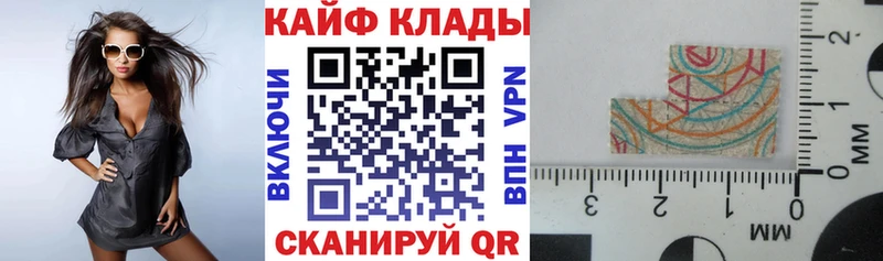 Купить наркотик Мантурово Cocaine ТГК Гашиш Галлюциногенные грибы
