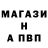 Amphetamine Розовый Zahar Cool