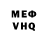 Amphetamine 97% Vanya Ryazantcev