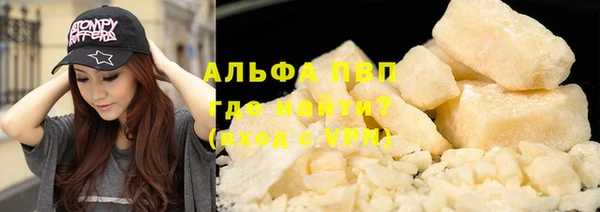 а пвп мука Алзамай