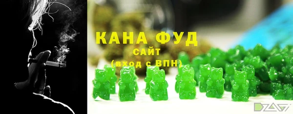 каннабис Алексин