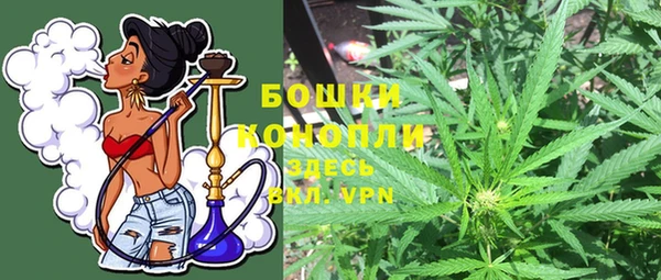 меф Абдулино