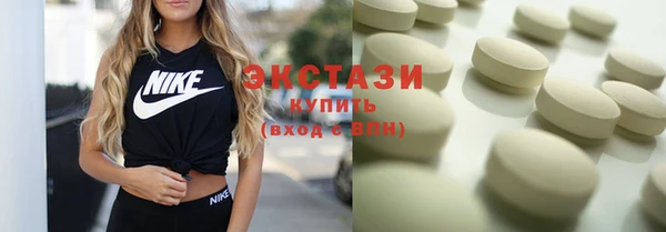 спайс Алексеевка