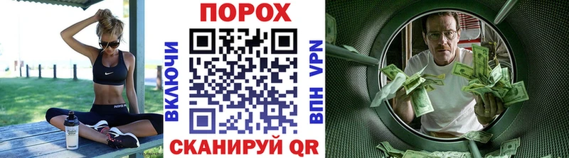 МЕТАМФЕТАМИН витя  Мантурово 